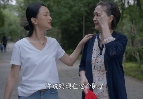 杨迪爆料妈妈涂岩松视频,视频曝光引发网友热议  第1张